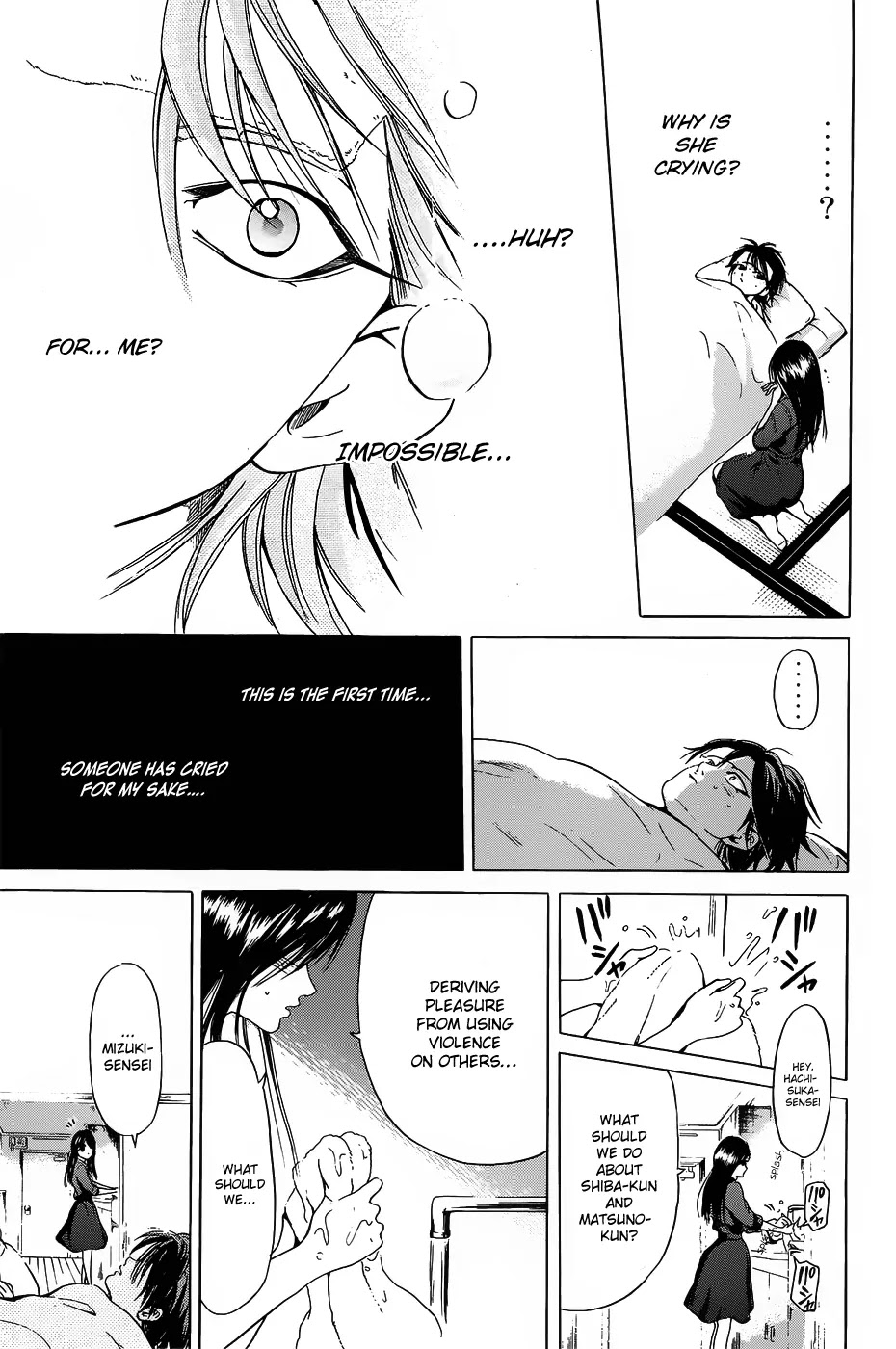 Hammer Session! Chapter 21 page 14 - Chapter 21: sesson 21. Confession...