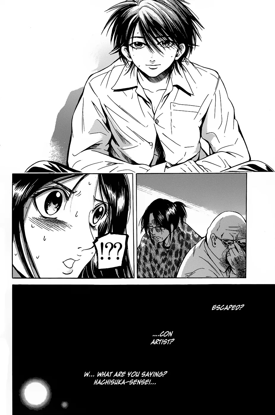 Hammer Session! Chapter 21 page 24 - Chapter 21: sesson 21. Confession...
