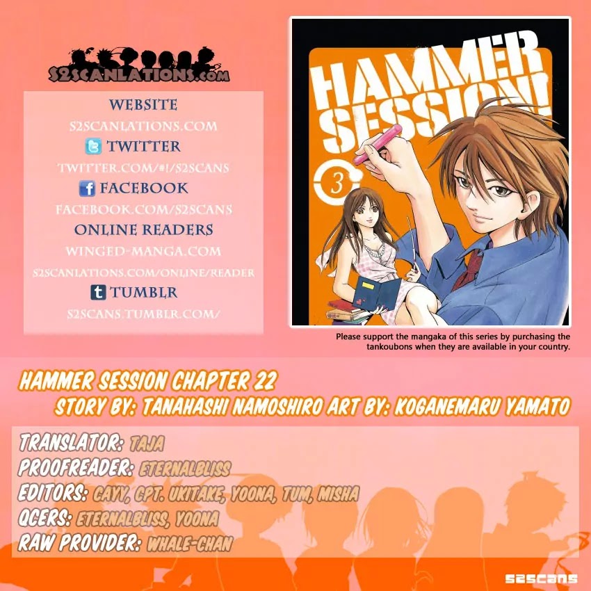 Hammer Session! Chapter 22 page 1 - Chapter 22: session 22. The Last Class