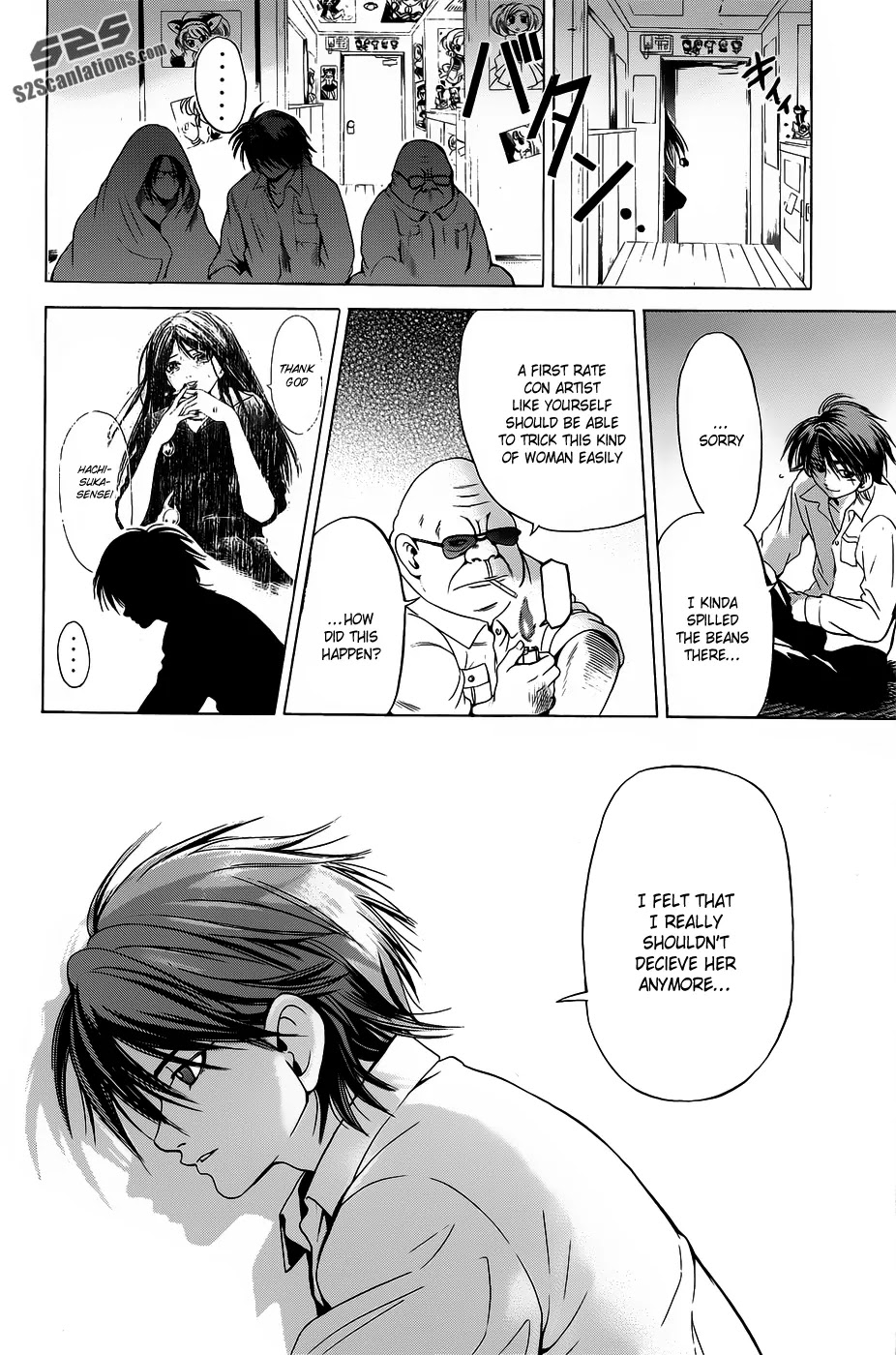 Hammer Session! Chapter 22 page 7 - Chapter 22: session 22. The Last Class