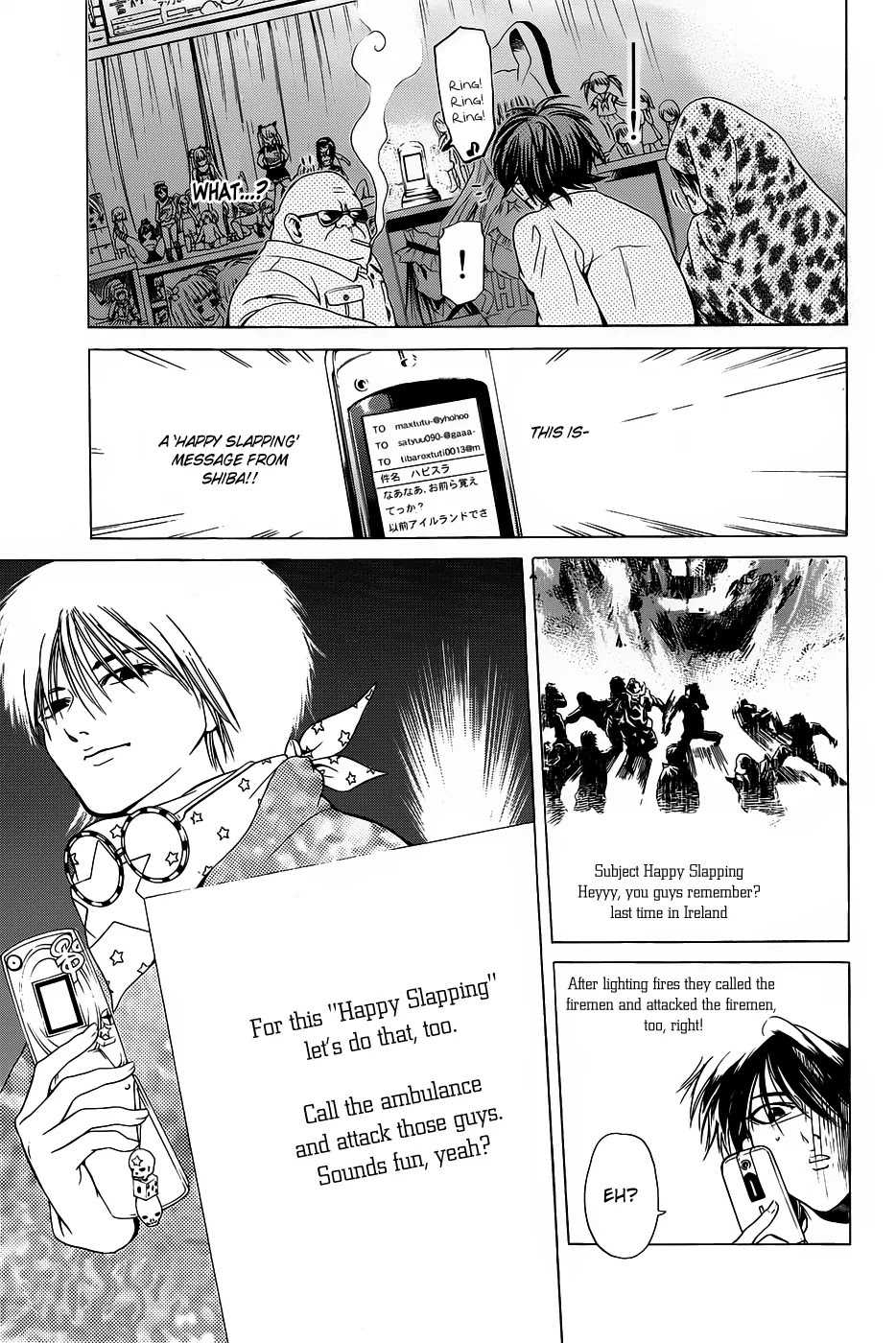 Hammer Session! Chapter 22 page 8 - Chapter 22: session 22. The Last Class