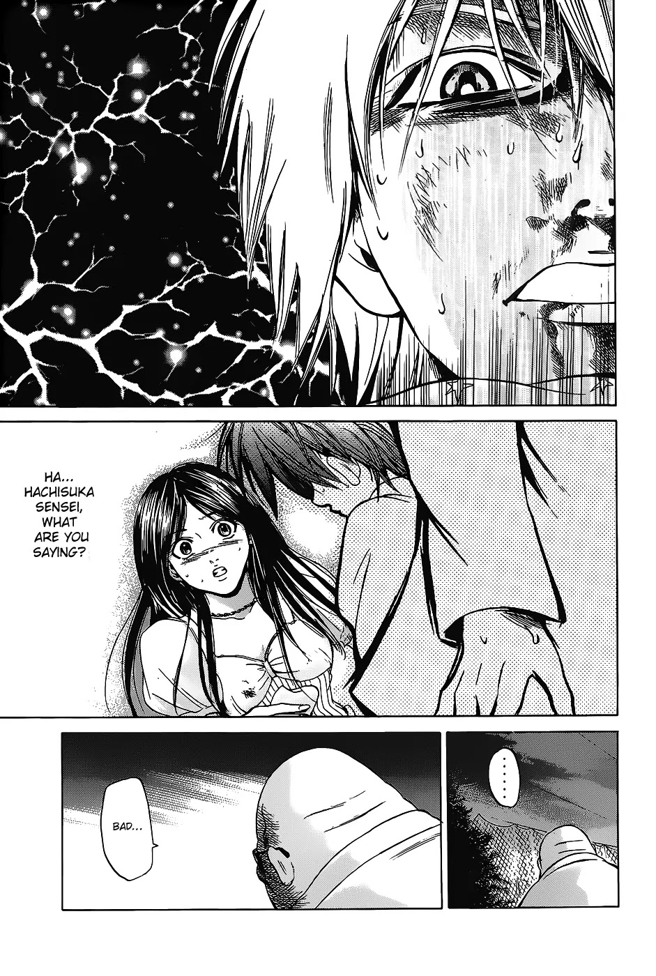 Hammer Session! Chapter 23 page 20 - Chapter 23: session 23. A Bloody Conclusion