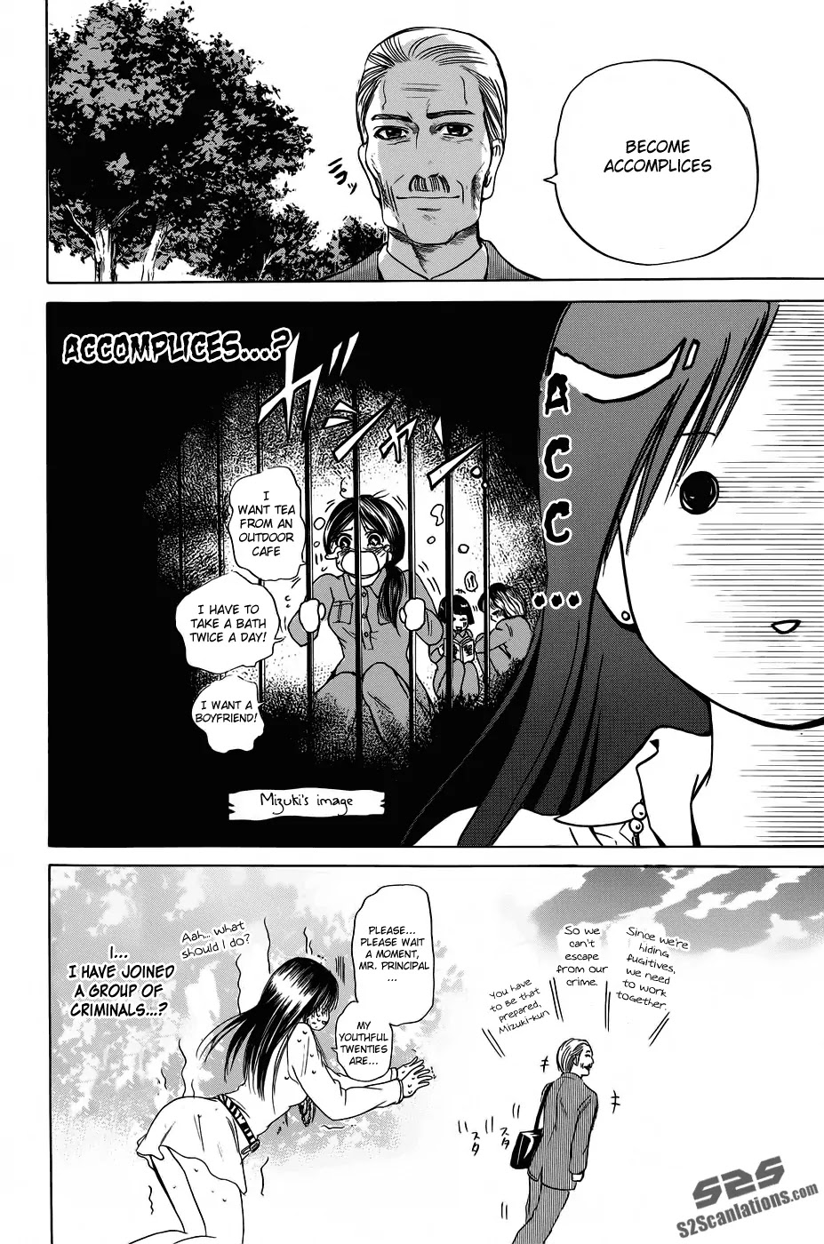 Hammer Session! Chapter 24 page 22 - Chapter 24: sesson 24. It's More Than Happy Slapping
