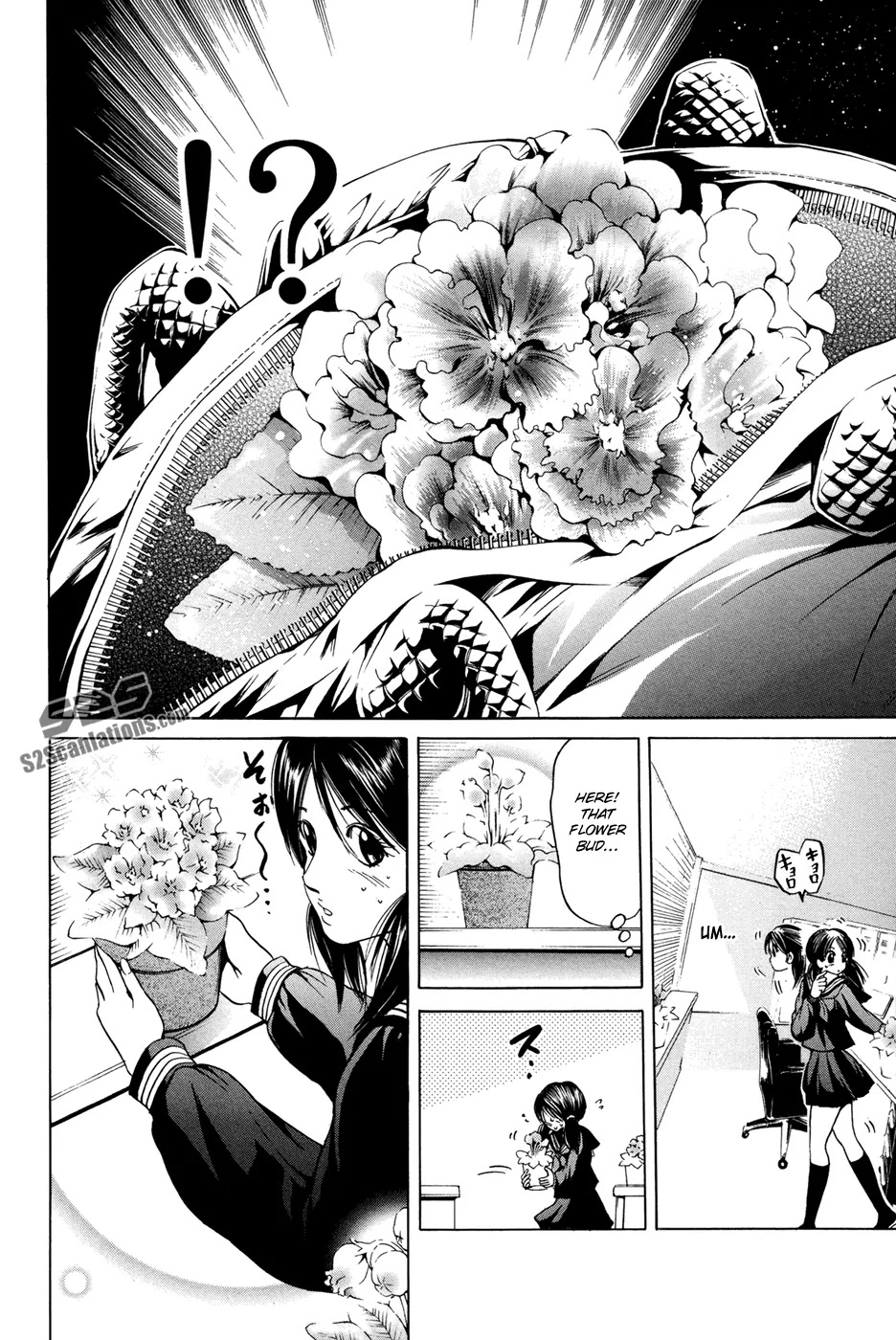 Hammer Session! Chapter 28 page 10 - Chapter 28: session 28. The Story of Mizuki Ryoko's Great Spy Strategy!