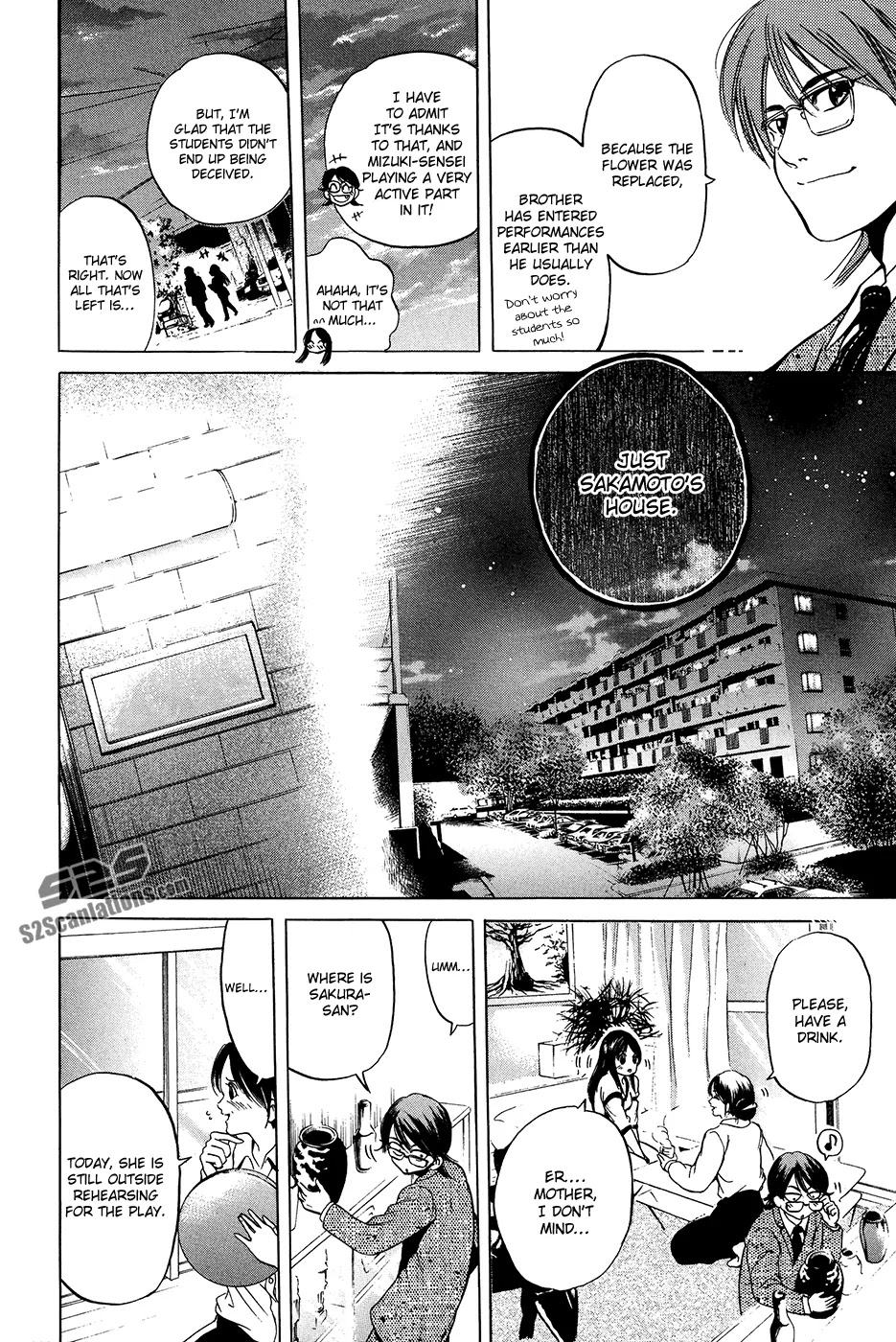Hammer Session! Chapter 28 page 20 - Chapter 28: session 28. The Story of Mizuki Ryoko's Great Spy Strategy!