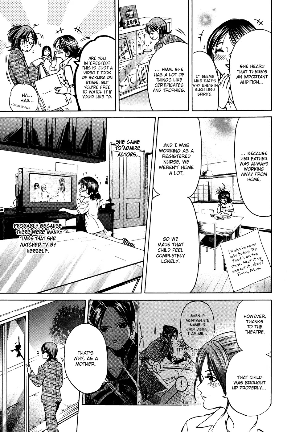 Hammer Session! Chapter 28 page 21 - Chapter 28: session 28. The Story of Mizuki Ryoko's Great Spy Strategy!