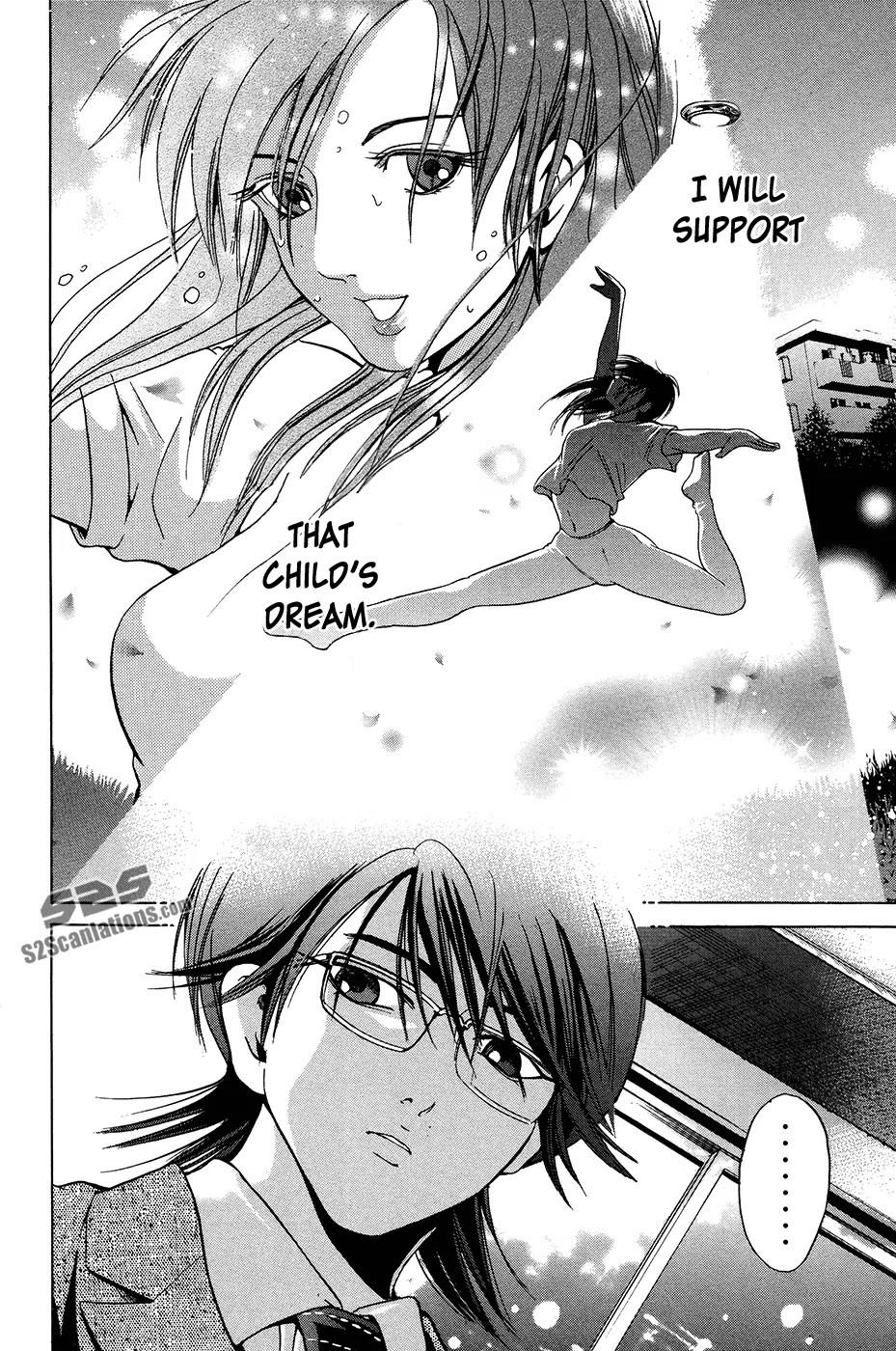 Hammer Session! Chapter 28 page 22 - Chapter 28: session 28. The Story of Mizuki Ryoko's Great Spy Strategy!