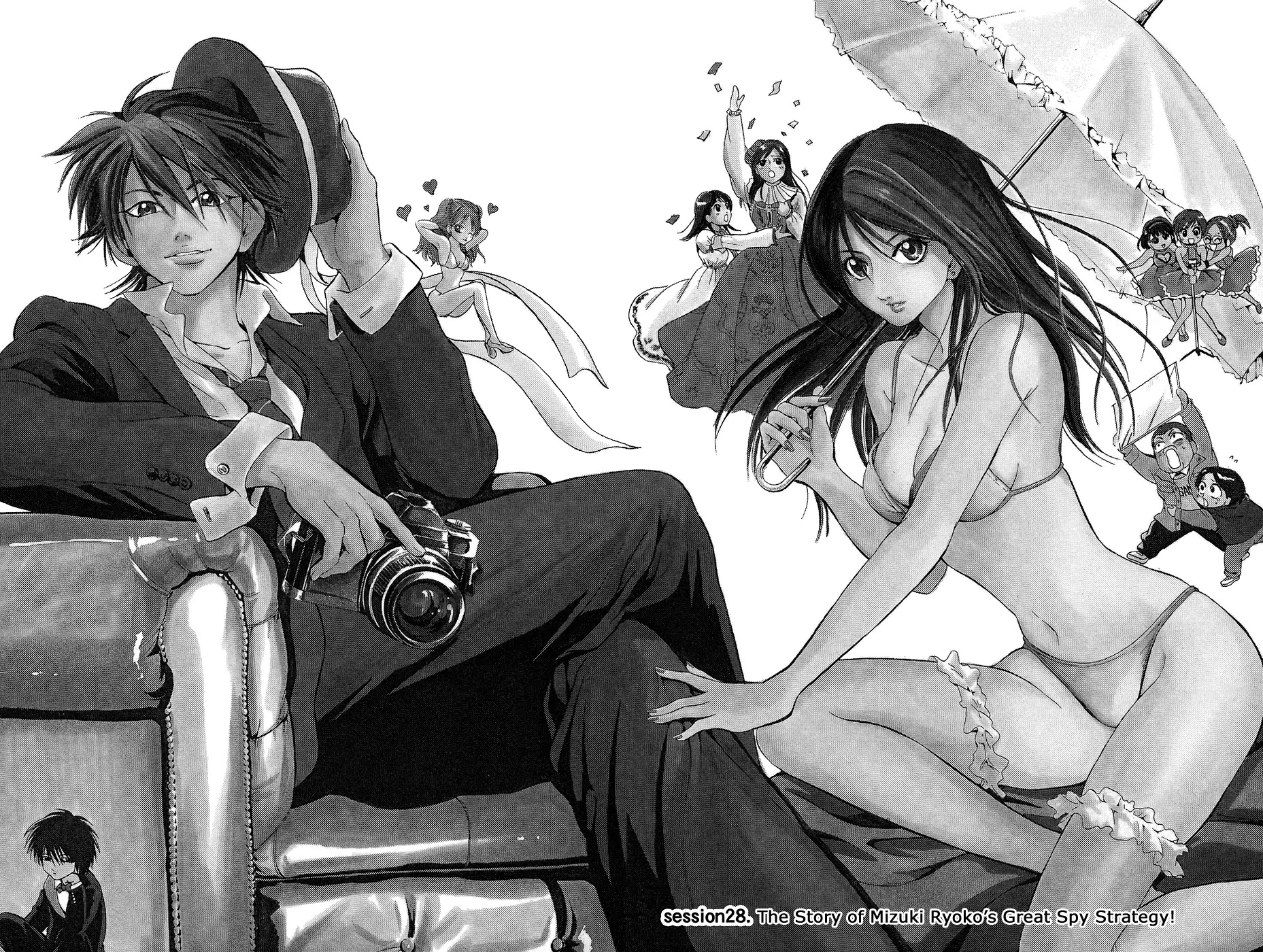 Hammer Session! Chapter 28 page 3 - Chapter 28: session 28. The Story of Mizuki Ryoko's Great Spy Strategy!