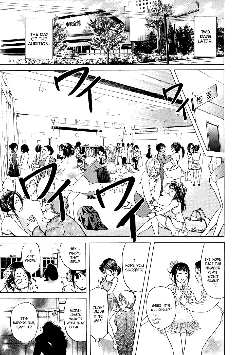 Hammer Session! Chapter 29 page 10 - Chapter 29: session 29. The Birth of a Beautiful Cinderella