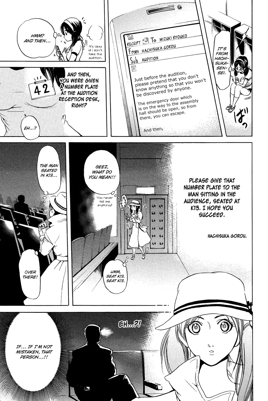 Hammer Session! Chapter 29 page 14 - Chapter 29: session 29. The Birth of a Beautiful Cinderella