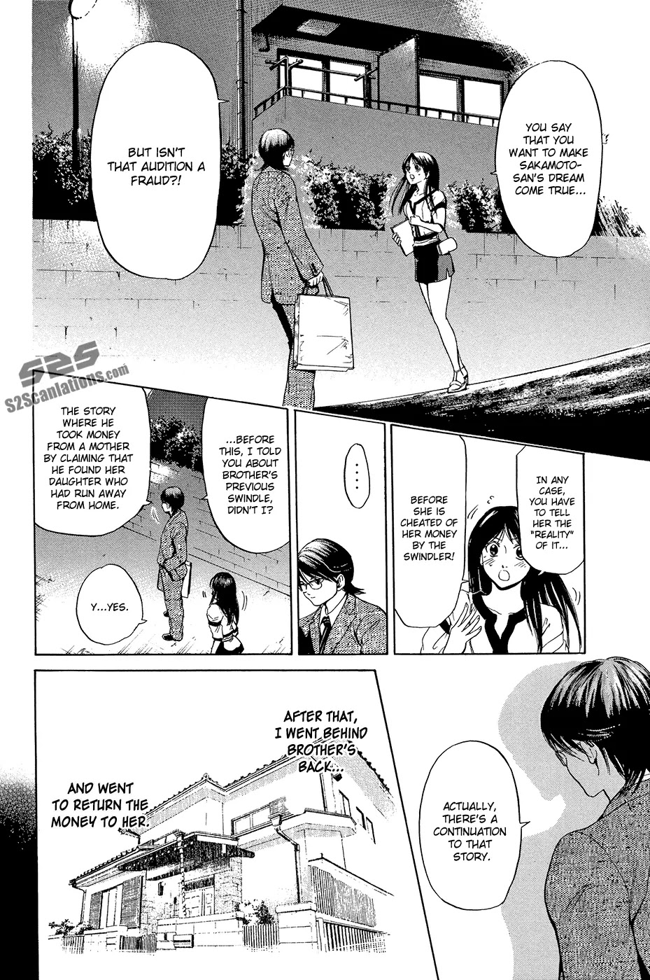 Hammer Session! Chapter 29 page 3 - Chapter 29: session 29. The Birth of a Beautiful Cinderella