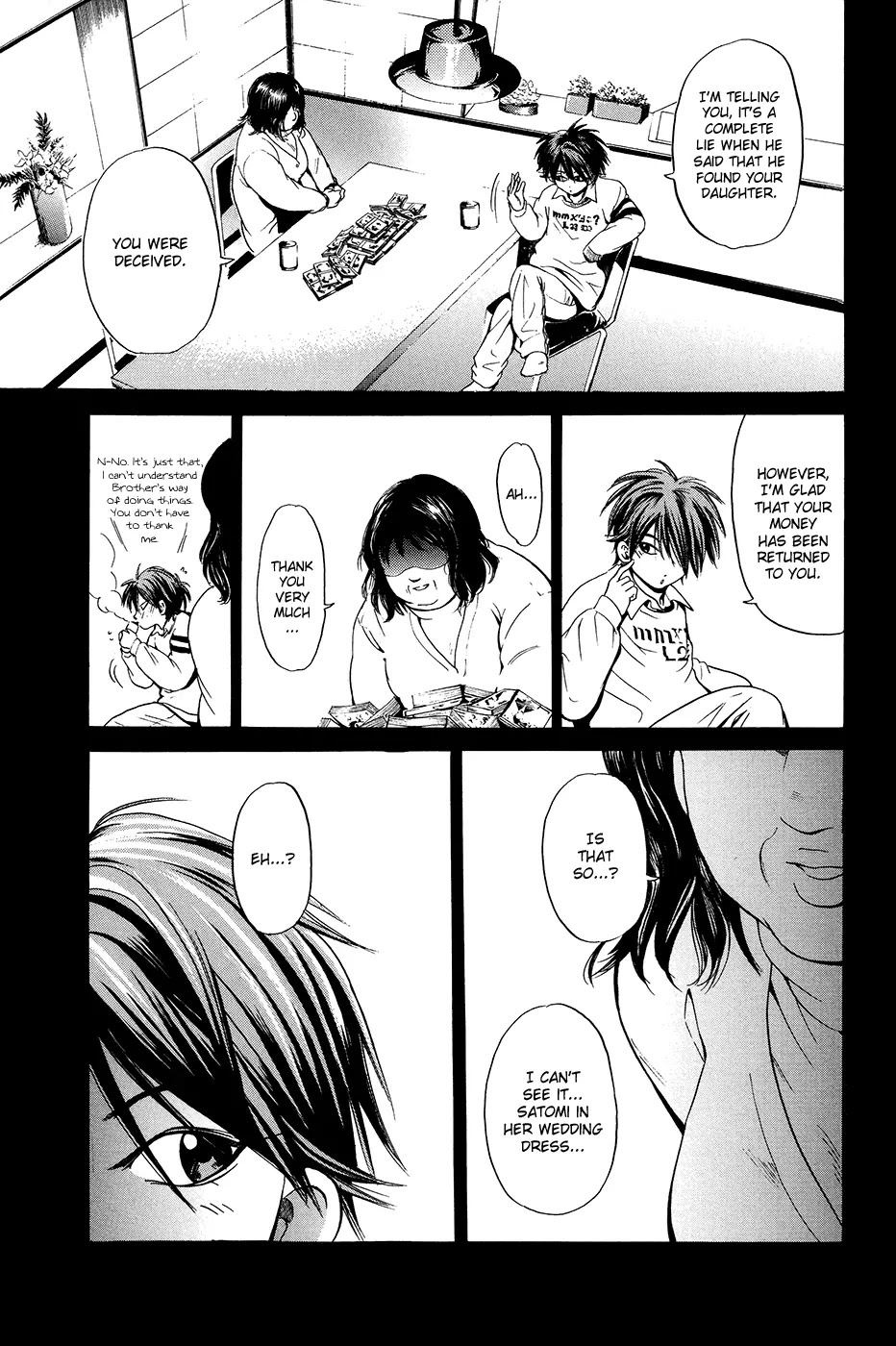 Hammer Session! Chapter 29 page 4 - Chapter 29: session 29. The Birth of a Beautiful Cinderella