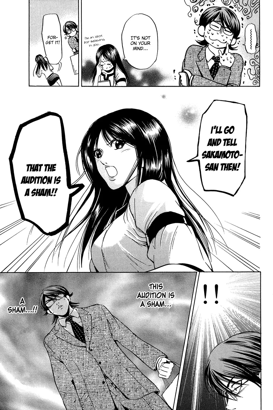 Hammer Session! Chapter 29 page 6 - Chapter 29: session 29. The Birth of a Beautiful Cinderella