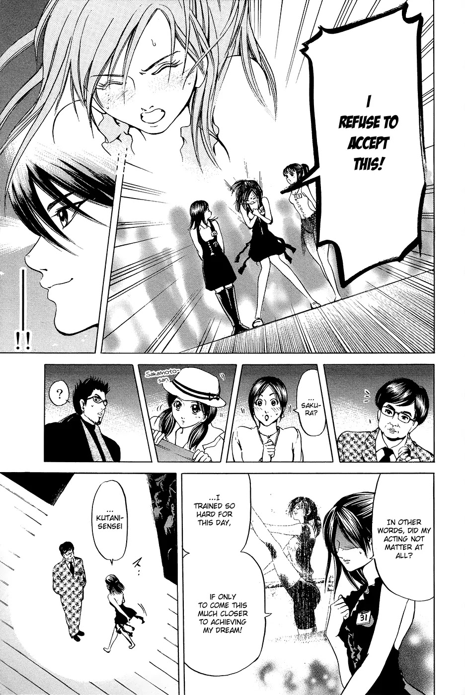 Hammer Session! Chapter 30 page 12 - Chapter 30: session 30. Their Respective Dreams