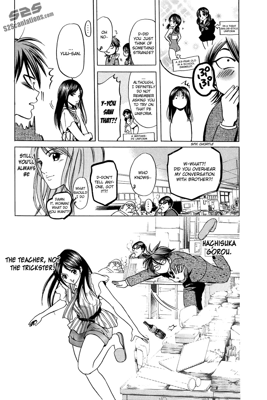 Hammer Session! Chapter 30 page 21 - Chapter 30: session 30. Their Respective Dreams