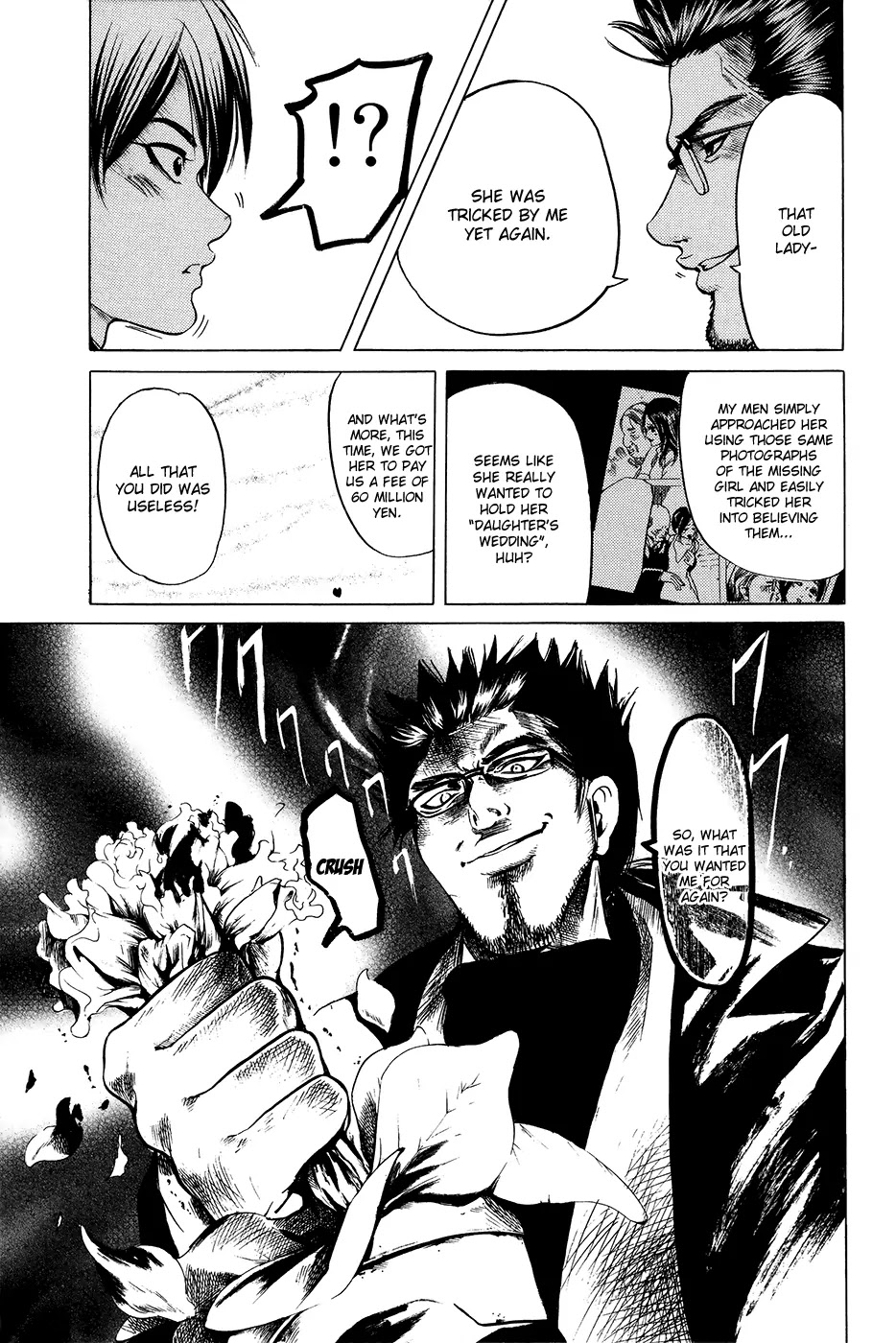 Hammer Session! Chapter 30 page 4 - Chapter 30: session 30. Their Respective Dreams
