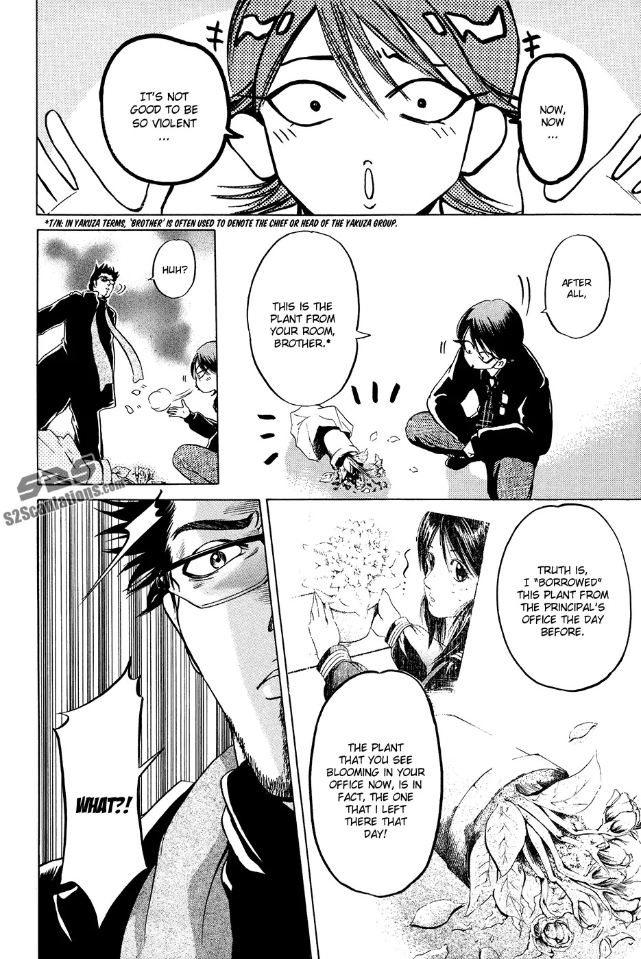 Hammer Session! Chapter 30 page 5 - Chapter 30: session 30. Their Respective Dreams