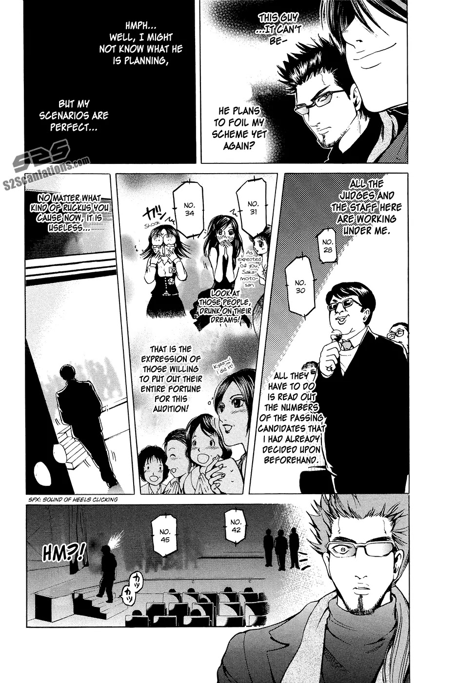 Hammer Session! Chapter 30 page 7 - Chapter 30: session 30. Their Respective Dreams