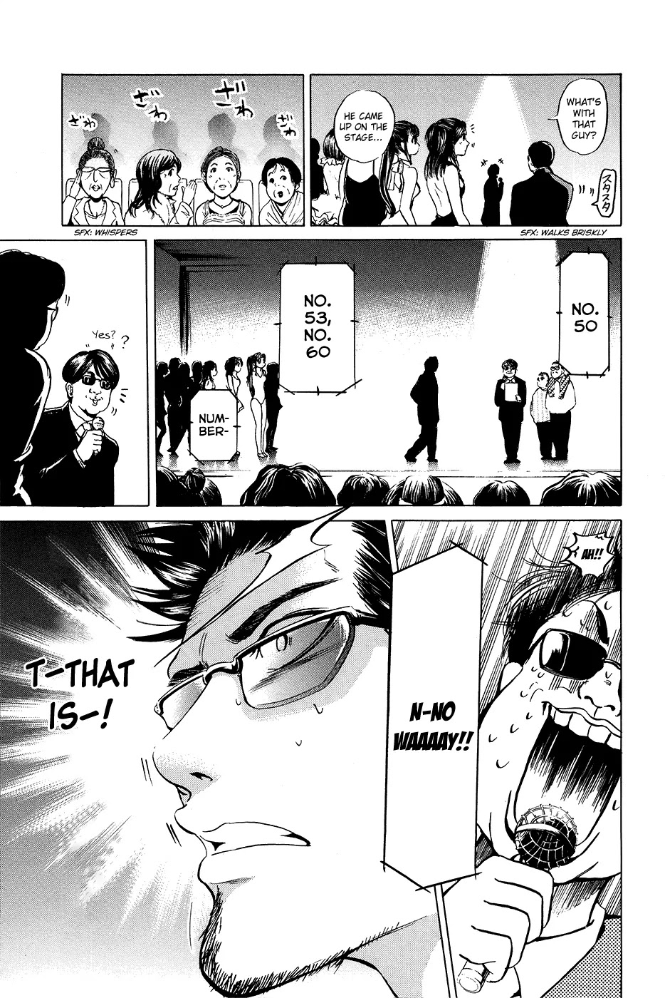 Hammer Session! Chapter 30 page 8 - Chapter 30: session 30. Their Respective Dreams