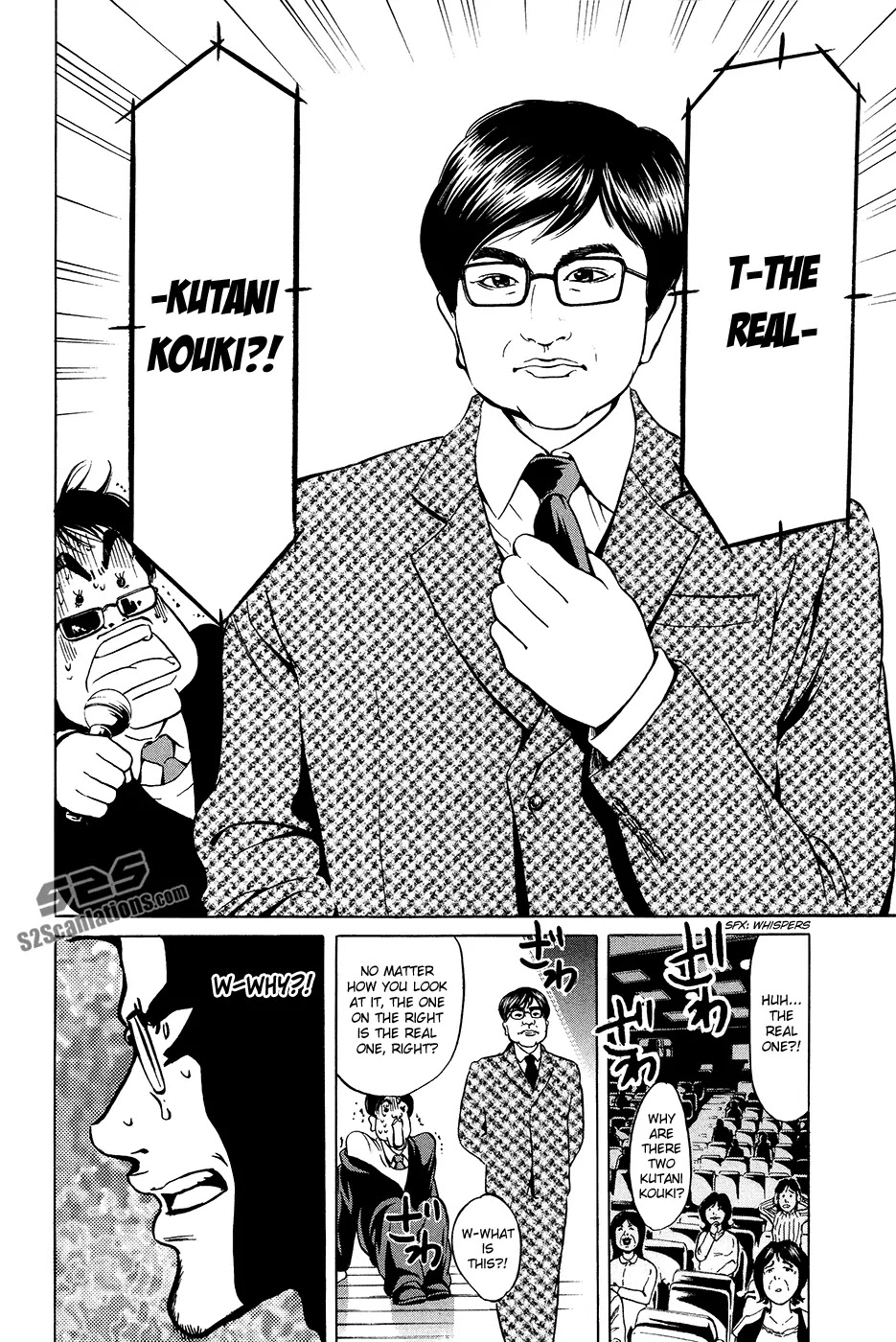 Hammer Session! Chapter 30 page 9 - Chapter 30: session 30. Their Respective Dreams