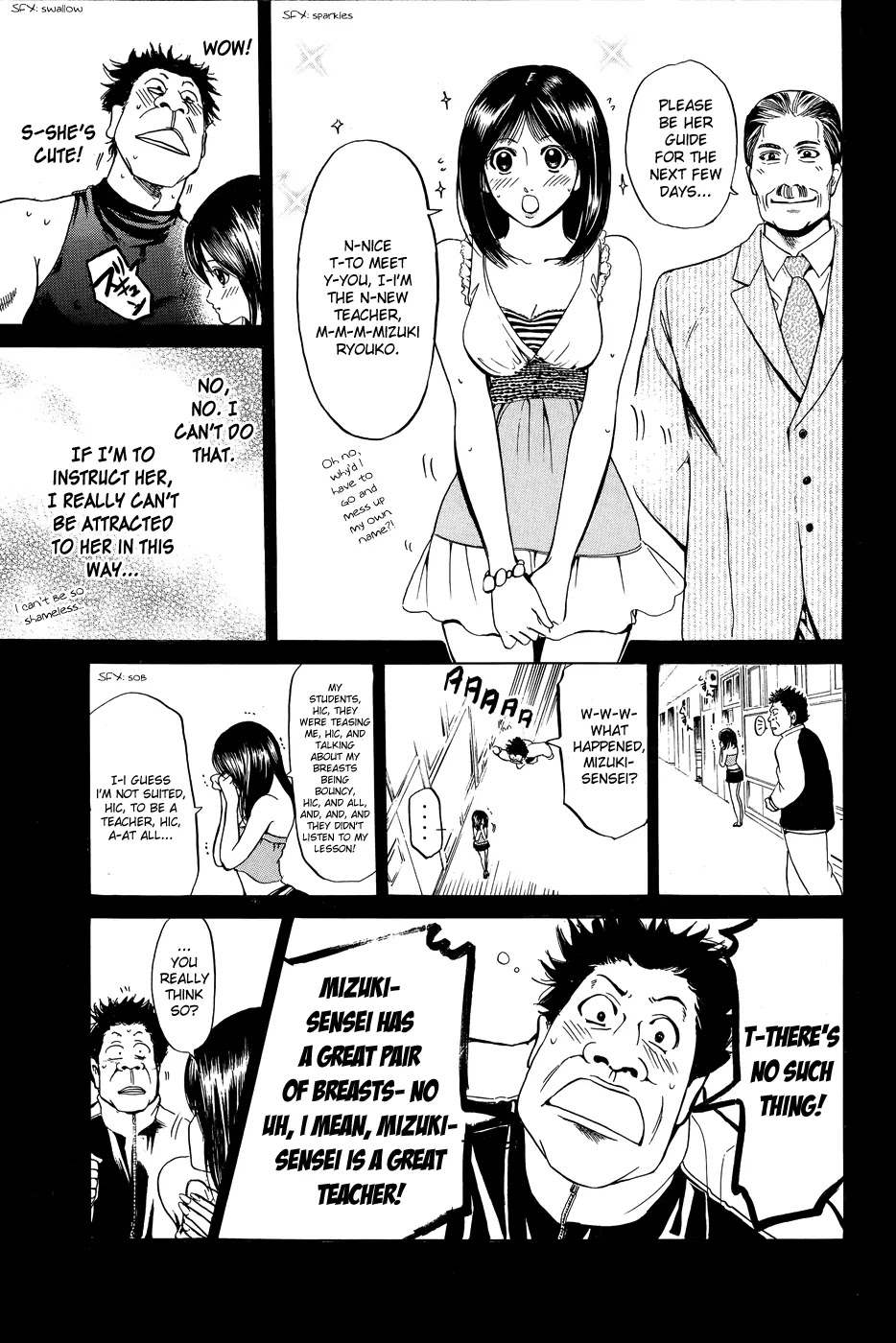Hammer Session! Chapter 31 page 10 - Chapter 31: session 31. Ah! My Lovely Mizuki-sensei