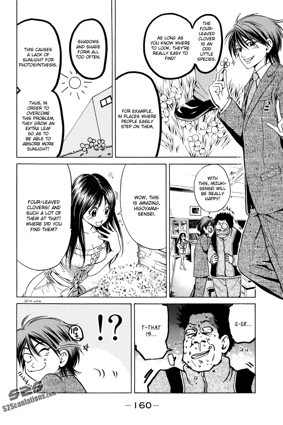 Hammer Session! Chapter 31 page 13 - Chapter 31: session 31. Ah! My Lovely Mizuki-sensei