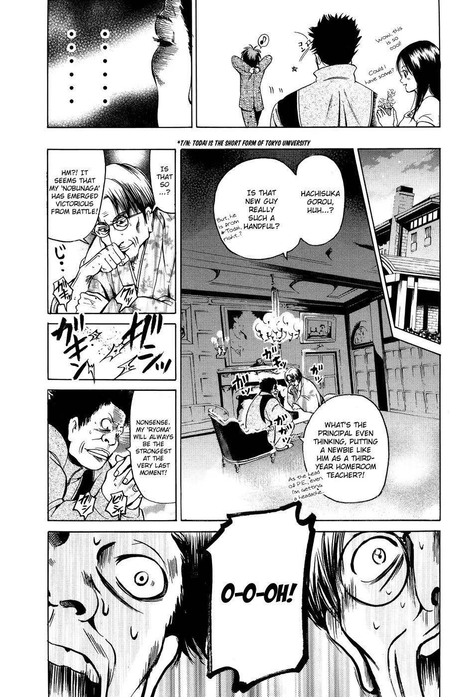 Hammer Session! Chapter 31 page 14 - Chapter 31: session 31. Ah! My Lovely Mizuki-sensei