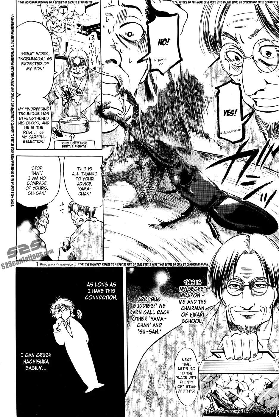 Hammer Session! Chapter 31 page 15 - Chapter 31: session 31. Ah! My Lovely Mizuki-sensei