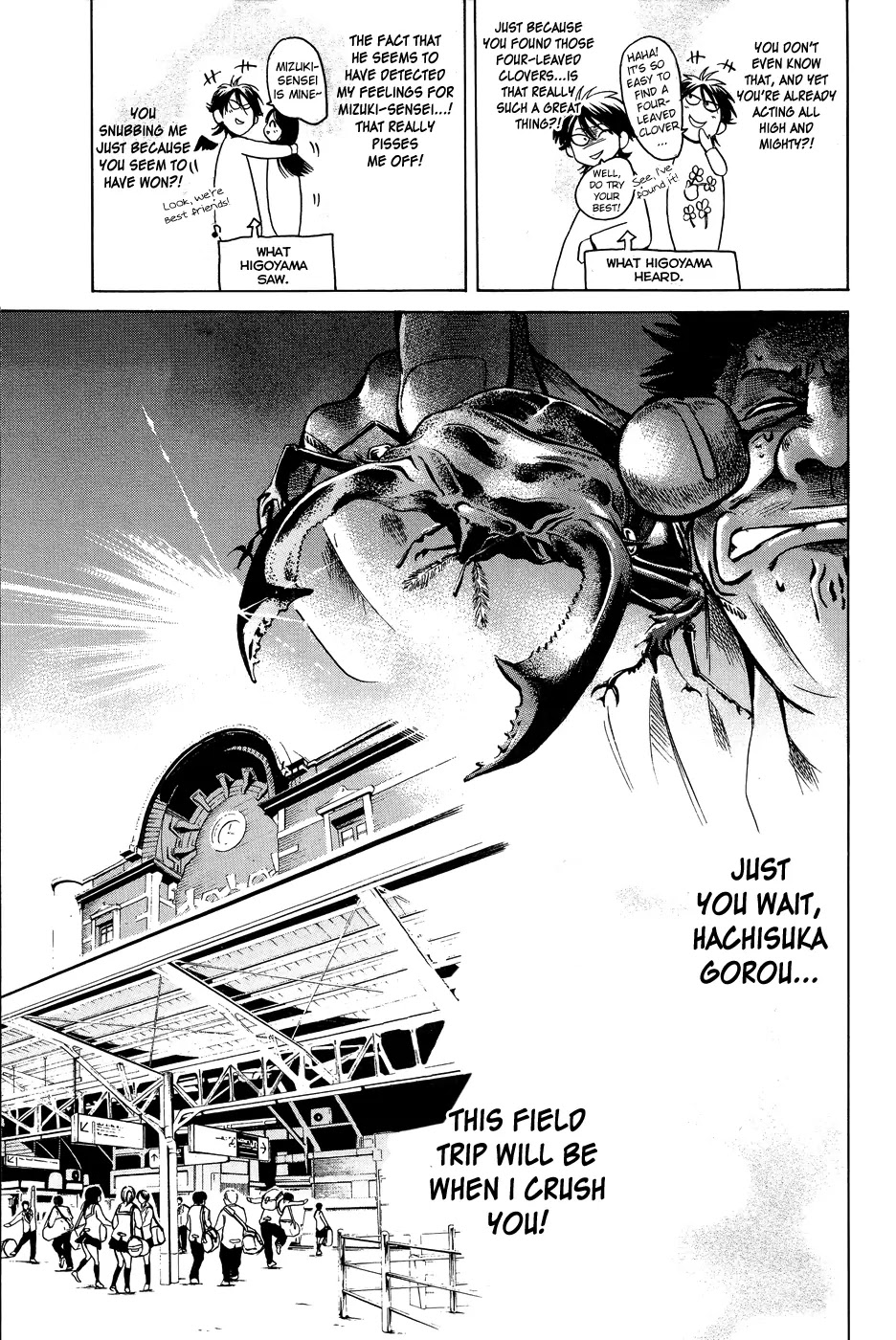 Hammer Session! Chapter 31 page 16 - Chapter 31: session 31. Ah! My Lovely Mizuki-sensei