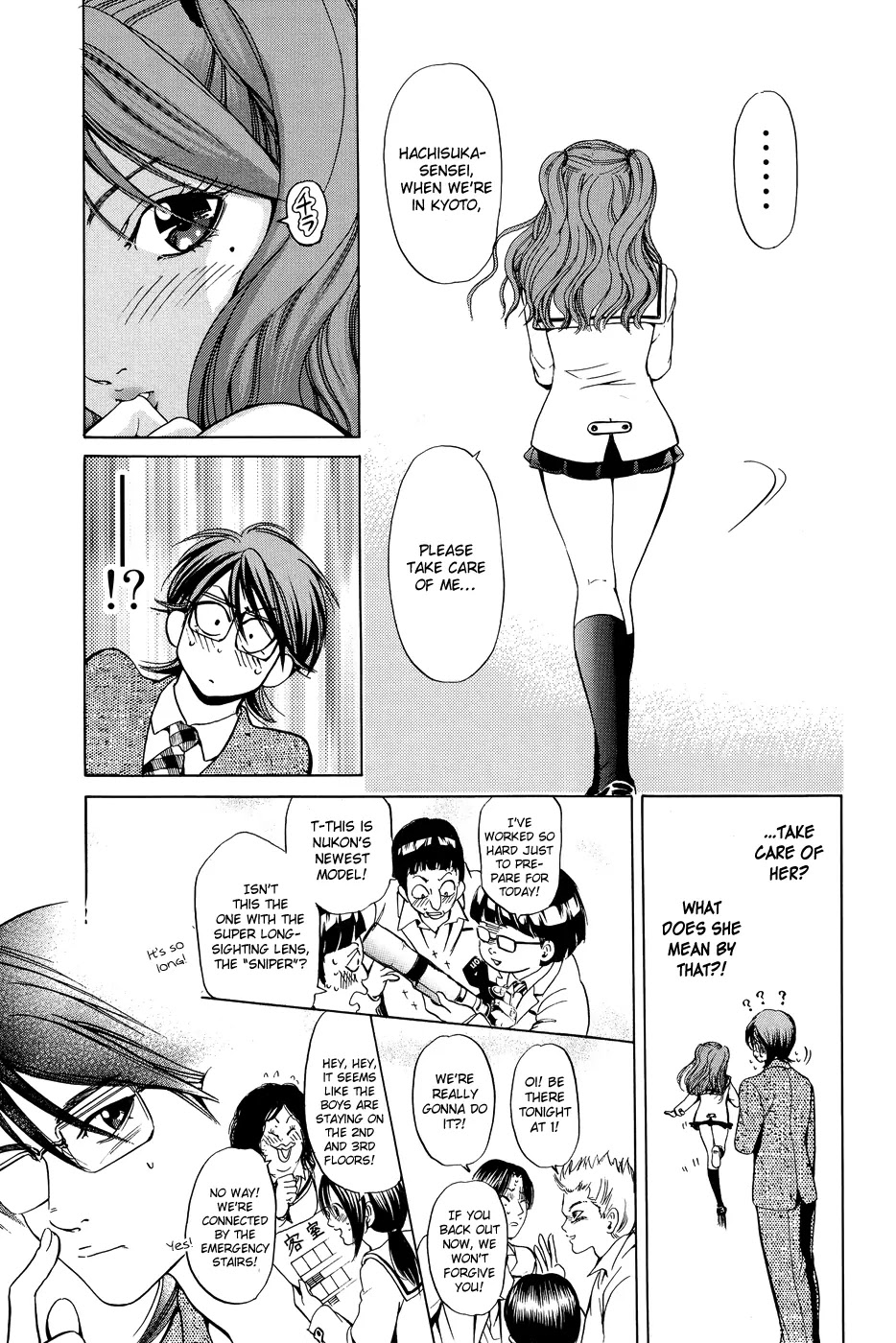 Hammer Session! Chapter 31 page 18 - Chapter 31: session 31. Ah! My Lovely Mizuki-sensei