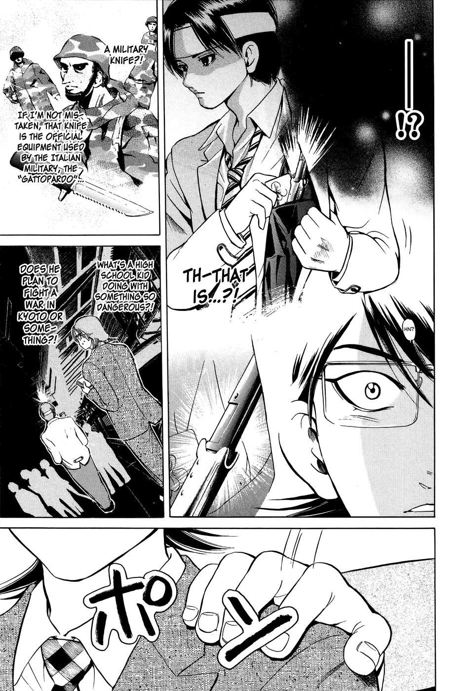 Hammer Session! Chapter 31 page 20 - Chapter 31: session 31. Ah! My Lovely Mizuki-sensei