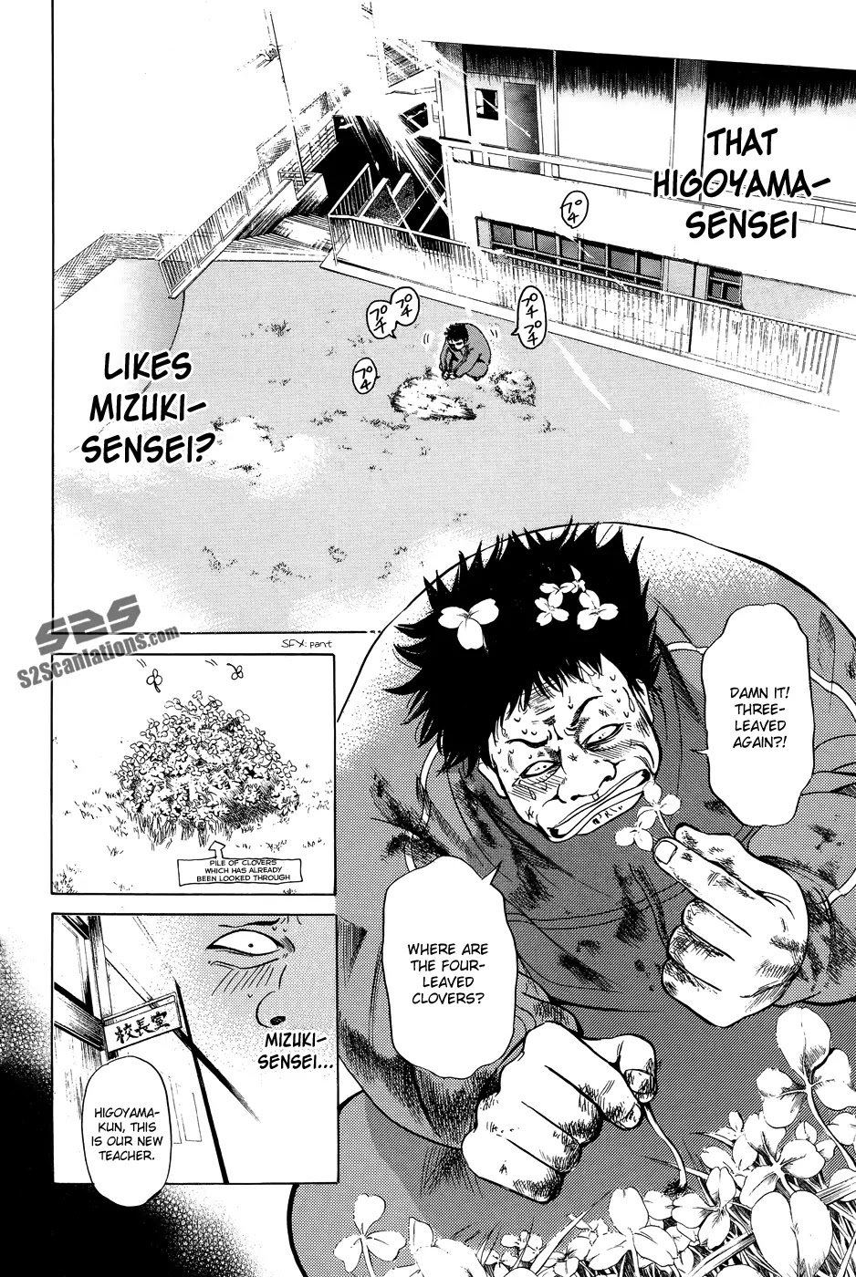 Hammer Session! Chapter 31 page 9 - Chapter 31: session 31. Ah! My Lovely Mizuki-sensei