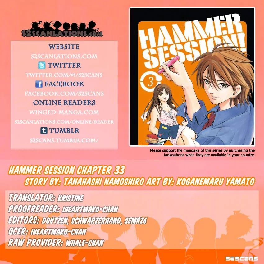 Hammer Session! Chapter 33 page 1 - Chapter 33: Two Odd People in Kyoto