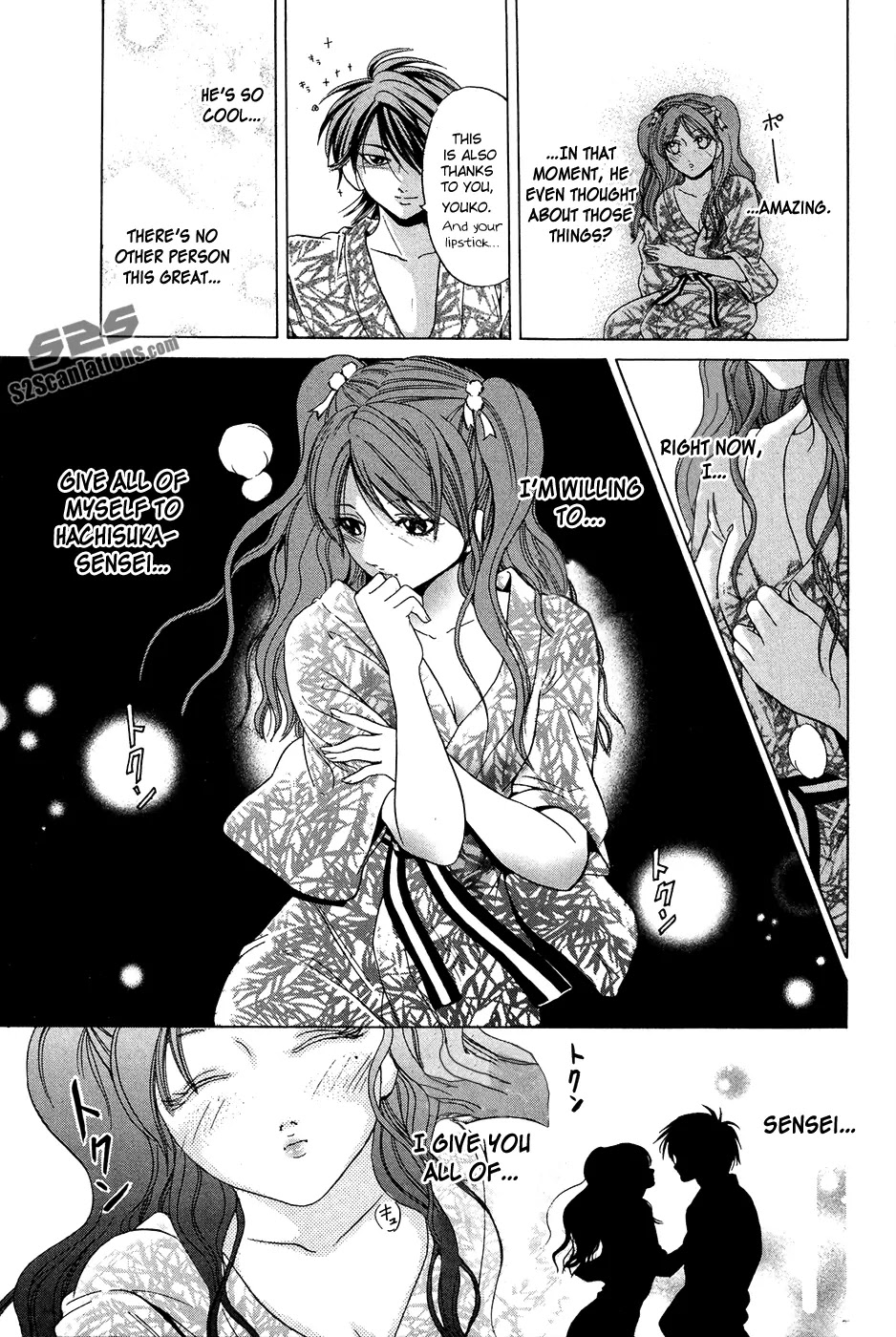 Hammer Session! Chapter 33 page 11 - Chapter 33: Two Odd People in Kyoto