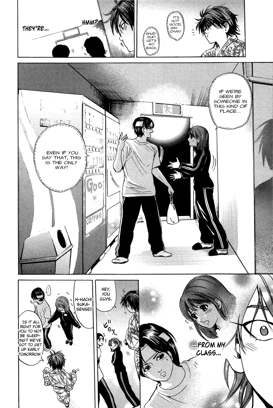 Hammer Session! Chapter 33 page 14 - Chapter 33: Two Odd People in Kyoto