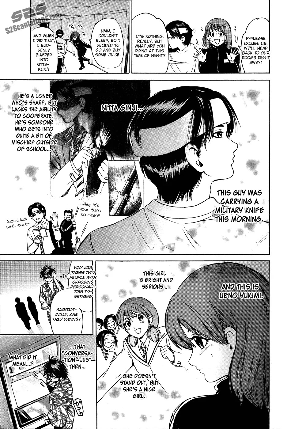 Hammer Session! Chapter 33 page 15 - Chapter 33: Two Odd People in Kyoto