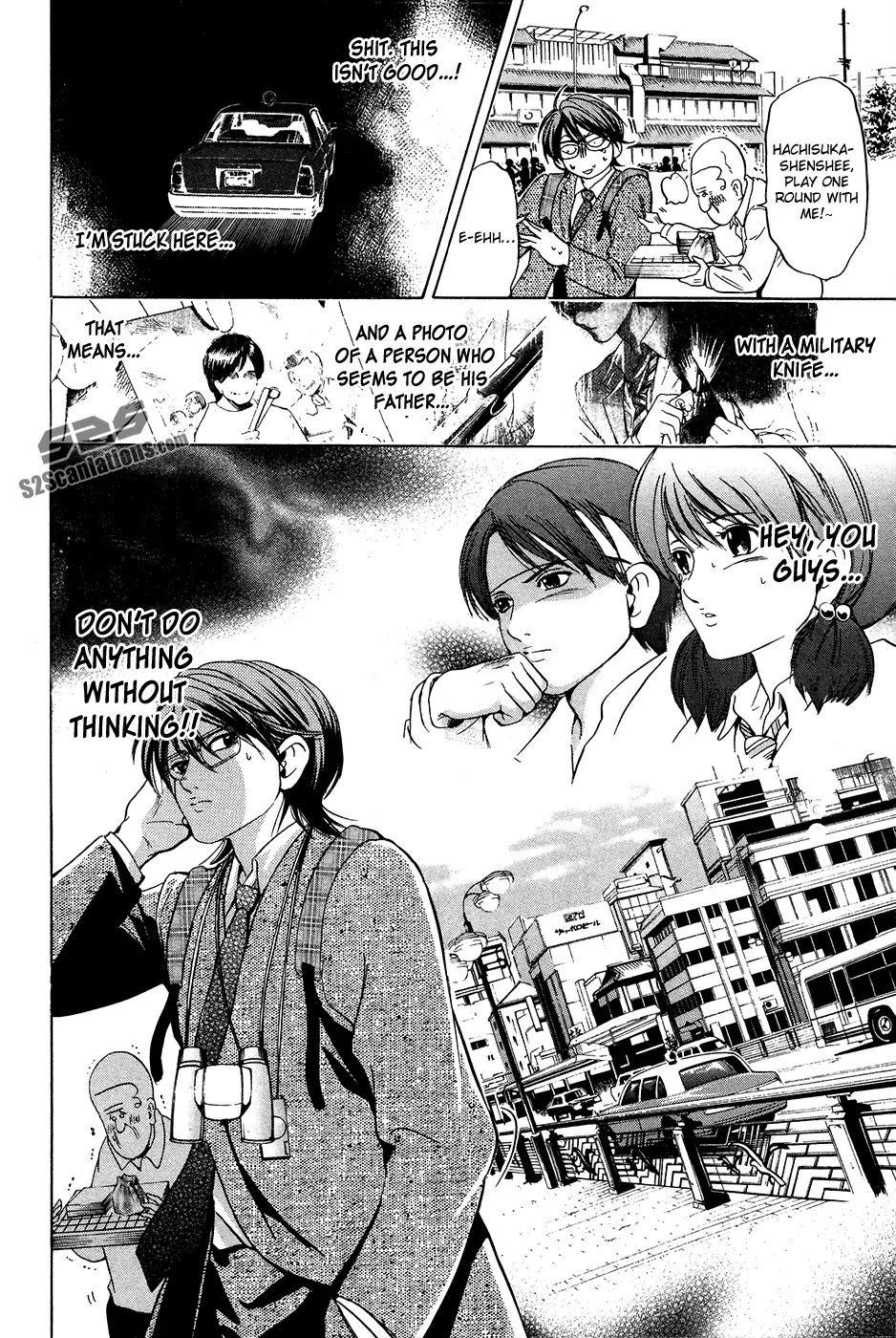 Hammer Session! Chapter 33 page 21 - Chapter 33: Two Odd People in Kyoto