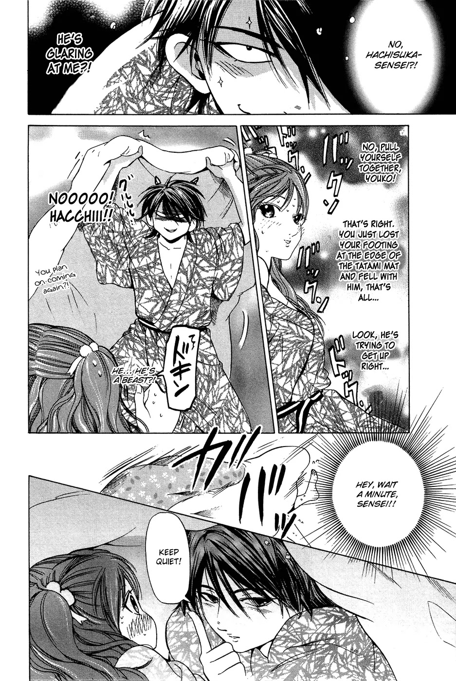 Hammer Session! Chapter 33 page 4 - Chapter 33: Two Odd People in Kyoto