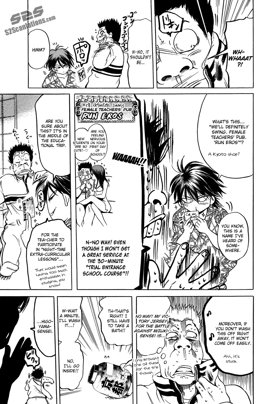 Hammer Session! Chapter 33 page 9 - Chapter 33: Two Odd People in Kyoto