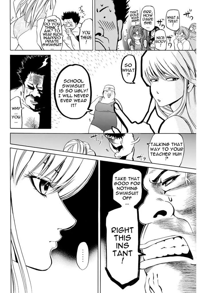 Hammer Session! Chapter 39 page 10 - Chapter 39: Sakiyama Erika is here?