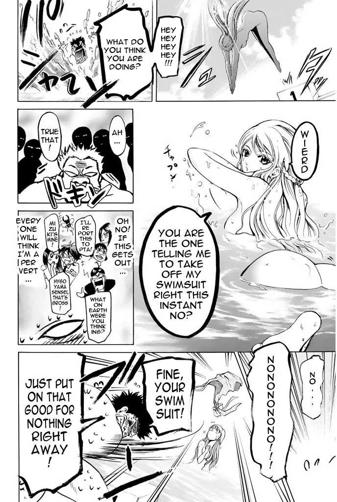 Hammer Session! Chapter 39 page 13 - Chapter 39: Sakiyama Erika is here?