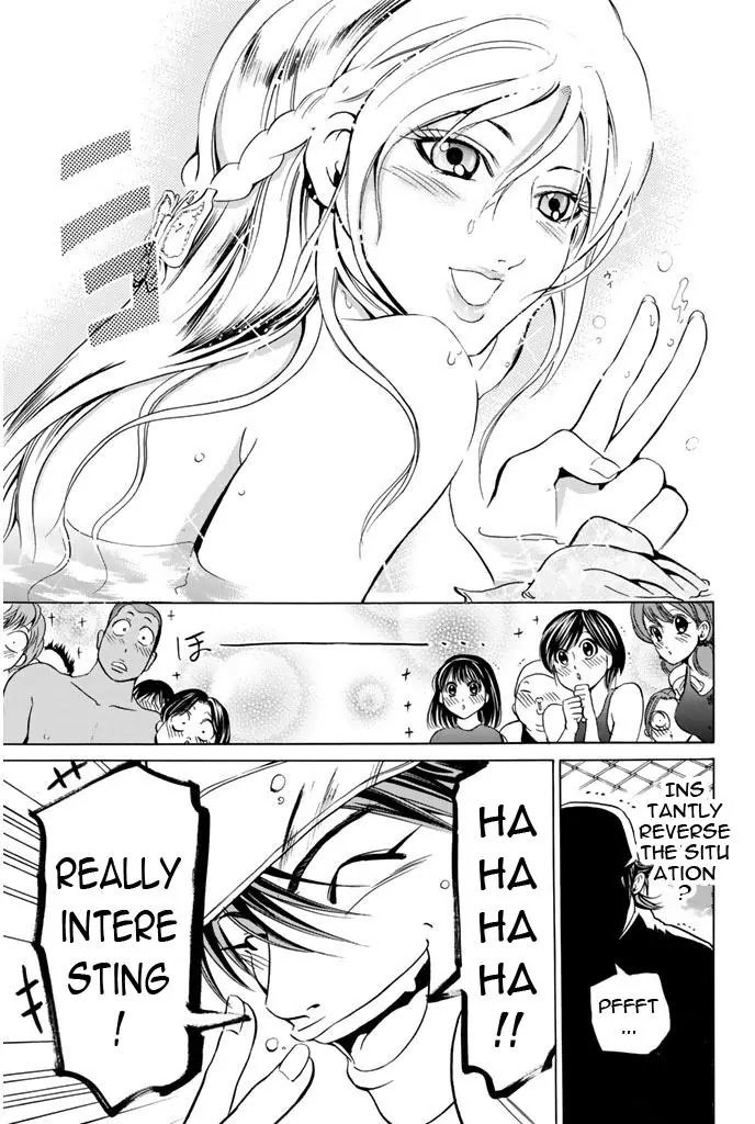 Hammer Session! Chapter 39 page 14 - Chapter 39: Sakiyama Erika is here?