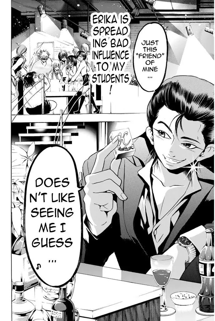 Hammer Session! Chapter 39 page 21 - Chapter 39: Sakiyama Erika is here?