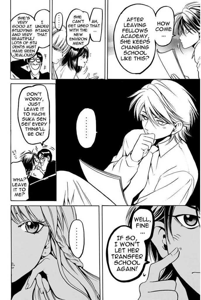 Hammer Session! Chapter 39 page 6 - Chapter 39: Sakiyama Erika is here?