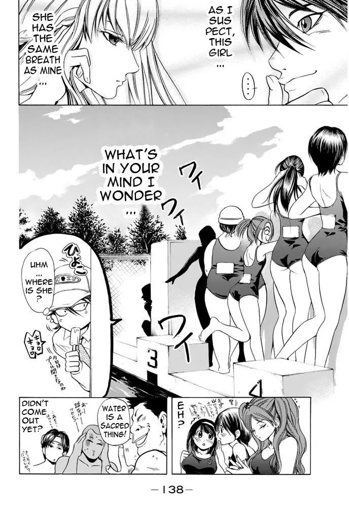 Hammer Session! Chapter 39 page 8 - Chapter 39: Sakiyama Erika is here?