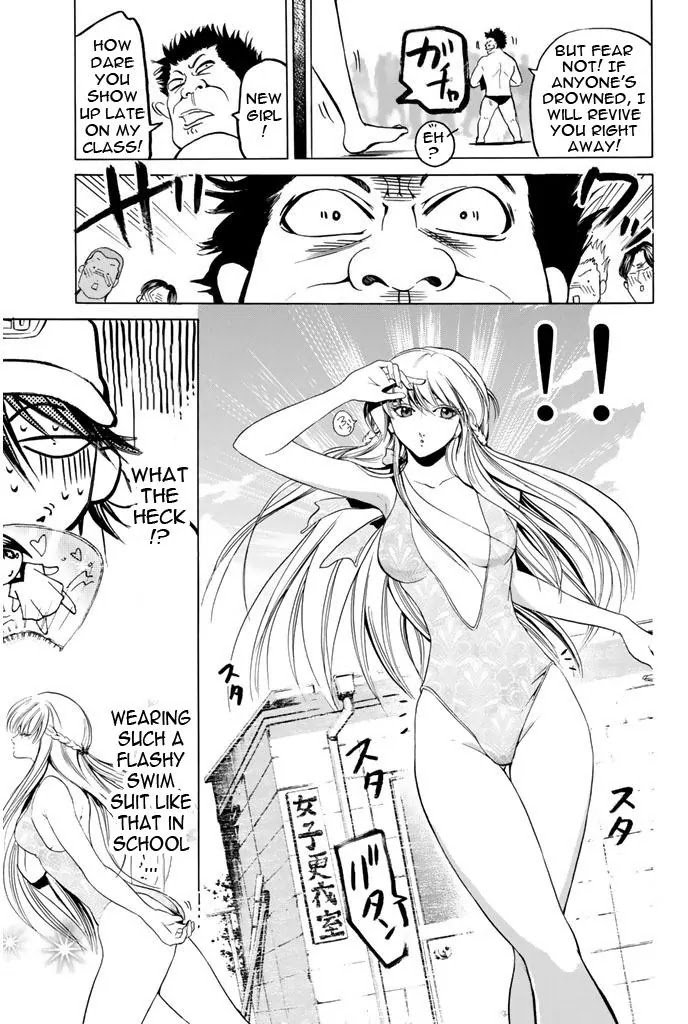 Hammer Session! Chapter 39 page 9 - Chapter 39: Sakiyama Erika is here?