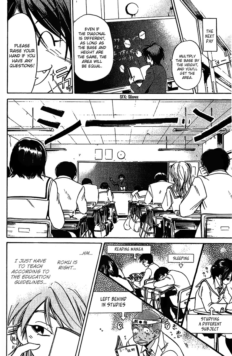 Hammer Session! Chapter 4 page 14 - Chapter 4: session 4. Nerve-wracking First Session