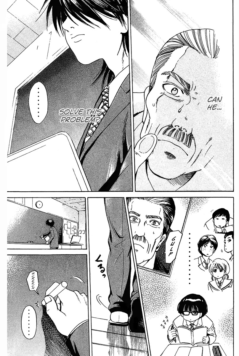 Hammer Session! Chapter 4 page 17 - Chapter 4: session 4. Nerve-wracking First Session