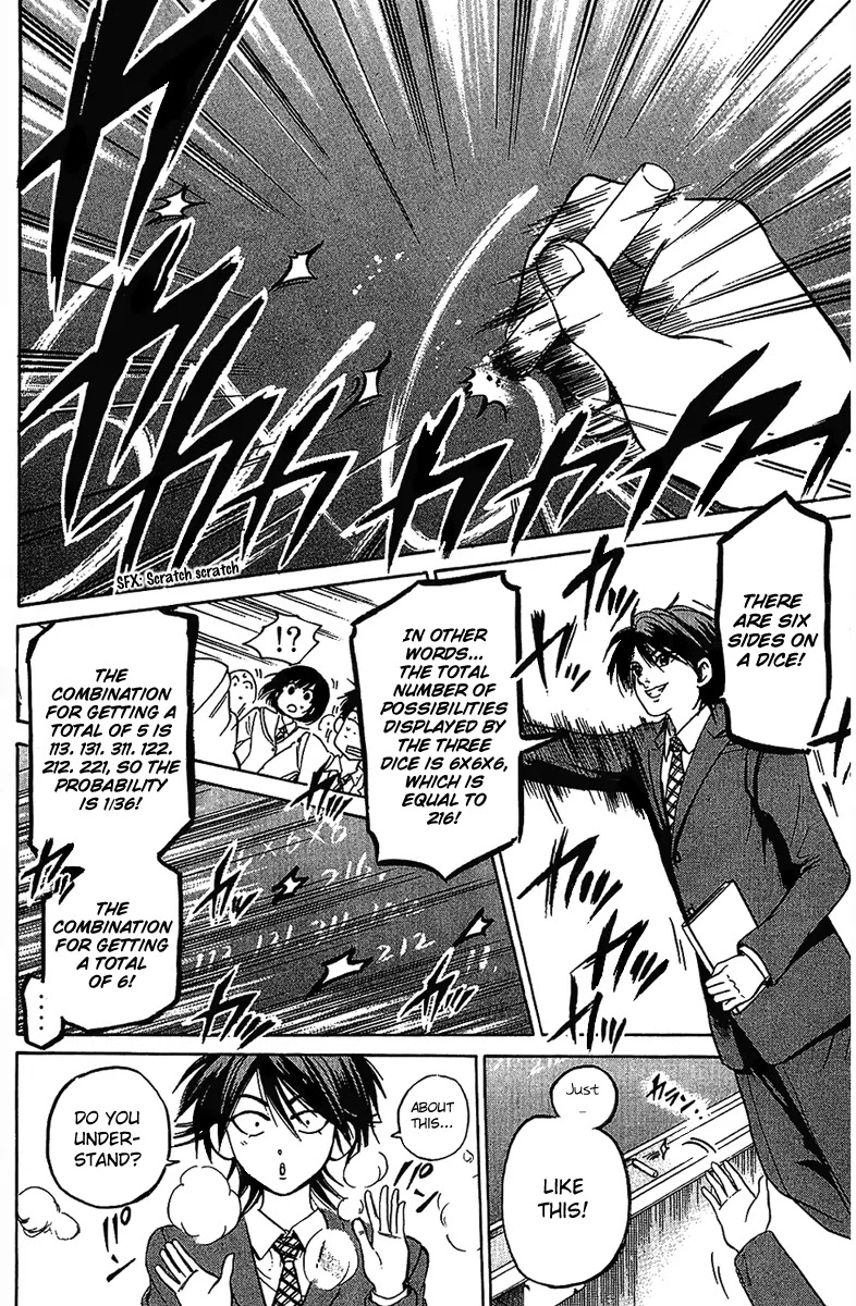 Hammer Session! Chapter 4 page 18 - Chapter 4: session 4. Nerve-wracking First Session