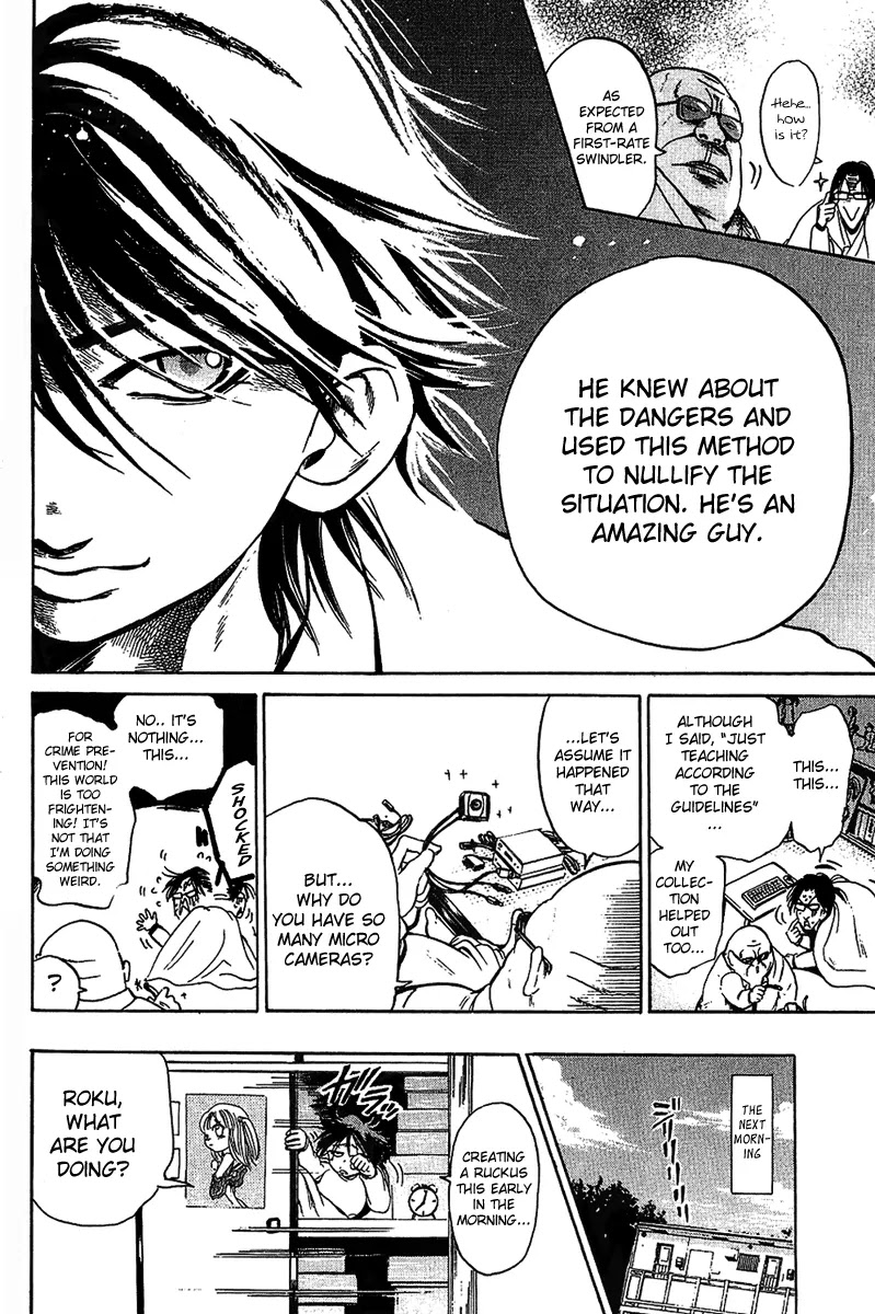 Hammer Session! Chapter 4 page 22 - Chapter 4: session 4. Nerve-wracking First Session